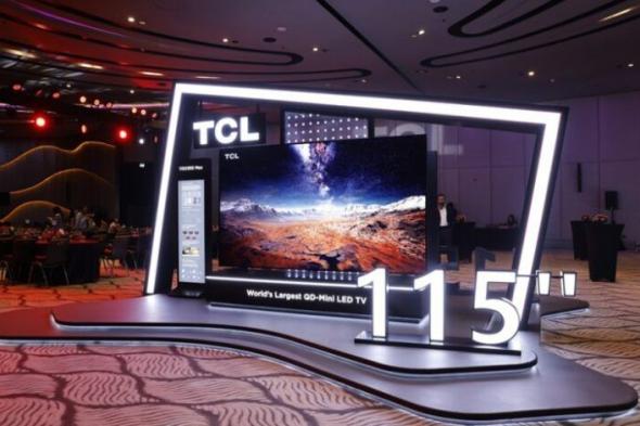 TCL تعلن عن إطلاق تلفزيون QD-Mini LED الأكبر على مستوى العالم.