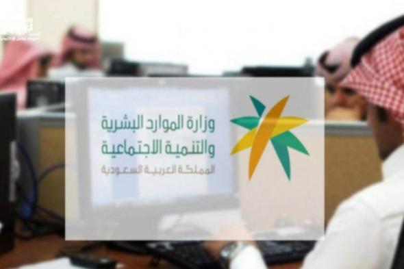 هذه الليلة الأخيرة للعاملين في هذه المهن في المملكة…السعودية تستدعيهم لمغادرة البلاد فورآ!!