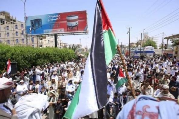 مأرب.. مظاهرة حاشدة تضامنا مع الشعب الفلسطيني وتنديدا بالعدوان على غزة