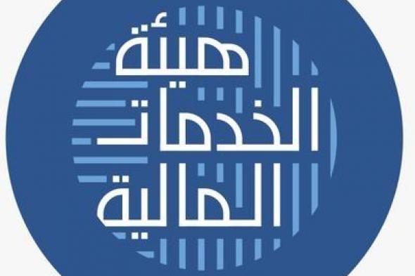 للتعامل مع مشكلات السيولة .. مجلس إدارة جديد لـ”ريسوت للإسمنت”