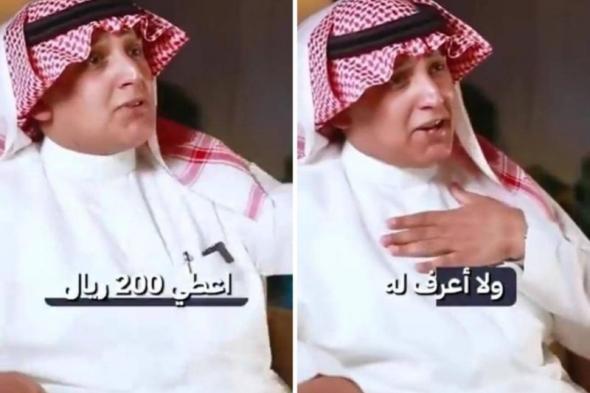 بالفيديو.. “رجل أعمال” يكشف عن مشروع دخله اليومي 1500 ريال