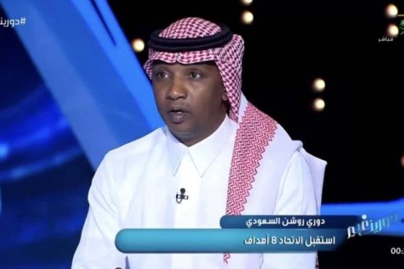 تصريح ناري من محمد نور يطالب إدارة نادي الإتحاد بهذا الشيء الصادم!!