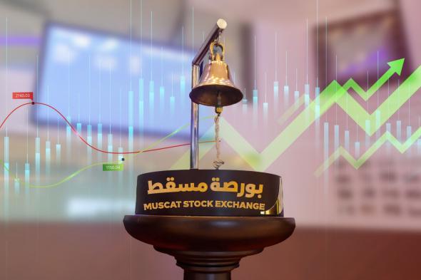 بورصة مسقط تصدر قرارًا بنقل إدراج عدد من شركات المساهمة العامة