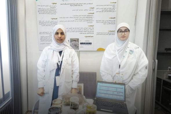 مشاركةٌ عُمانية في المعرض الدولي للعلوم والهندسة (ISEF) بأمريكا