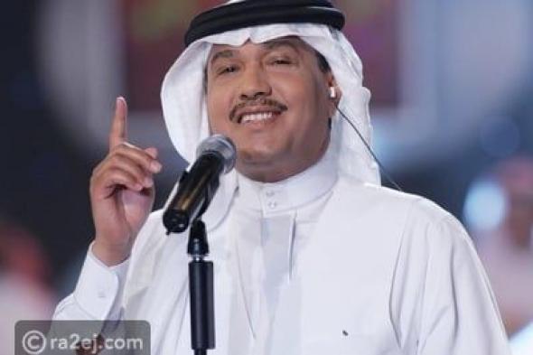 أول ظهور لمحمد عبده بعد إعلان إصابته بالسرطان (صورة)