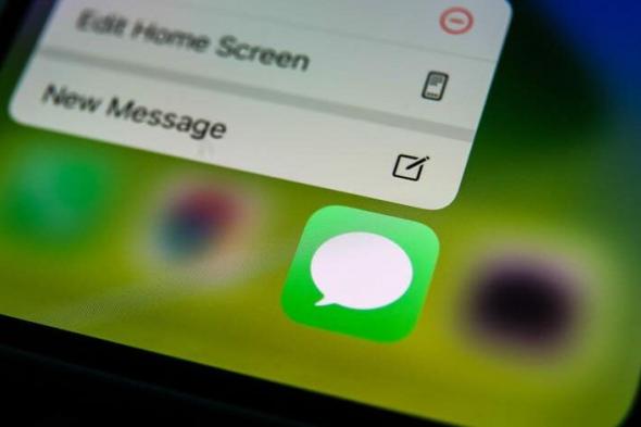 عطل فني يفاجئ مستخدمي iMessage على آيفون