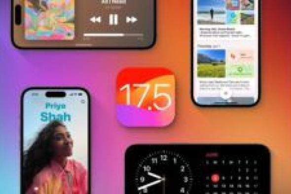 مستخدمو آيفون يواجهون مشكلة “غريبة” بعد تحديث iOS 17.5