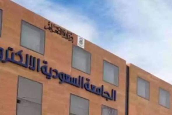 ما هو نظام القبول في الجامعات بالسعودية؟ هل بنظام الأولوية