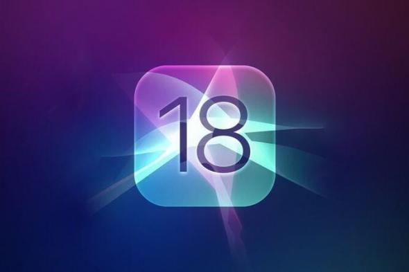 9 ميزات ستقدمها أبل في iOS 18 عبر الذكاء الاصطناعي