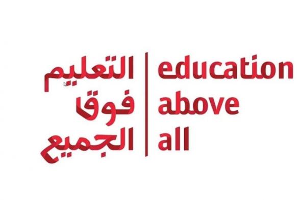 التعليم فوق الجميع" تحتفي بتخريج الدفعة الأولى من مشروع قطر للمنح الدراسية للطلاب الأفغان"