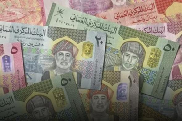 ارتفاع عرض النقد بمعناه الواسع لـ 23.6 مليار ريال عُماني