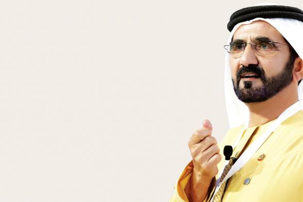 محمد بن راشد: إنتحزَّمْ بكْ ويانعمْ الحزامْ