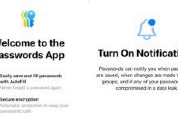 تفاصيل تطبيق أبل لكلمات المرور القادم في iOS 18