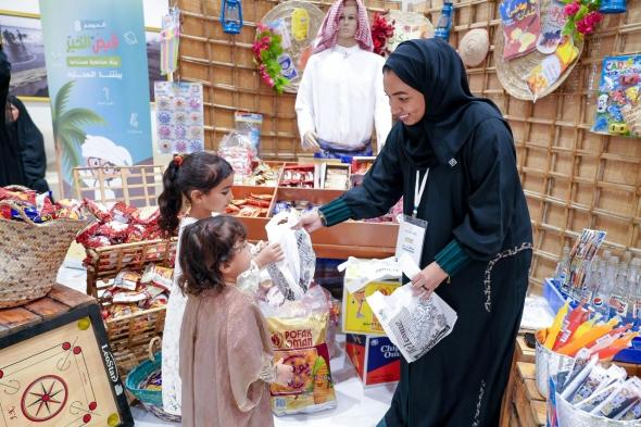 «قيض الخير» يستقطب 360 مشاركاً في مجلس السيجي المجتمعي