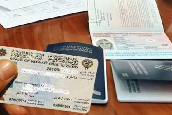 أفضل من السعودية بألف مرة.. دولة خليجية تفتح أبوابها للمصريين وتسمح لهم بالدخول بدون تأشيرة مسبقة!