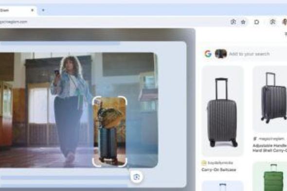 جوجل تجلب ميزة “دائرة البحث” الذكية لمتصفح كروم