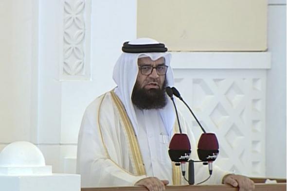 خطبة فضيلة الشيخ عبدالله محمد النعمة بجامع الإمام 9 أغسطس 2024