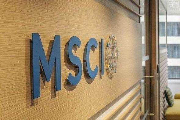 «باركن» و«سبينيس» و«أدنوك للحفر» إلى مؤشرات MSCI