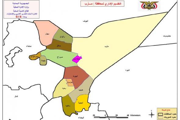 مأرب..مقتل جنديين ومدني برصاص عناصر تخريبية استهدفت موقعا لقوات حماية الطرق