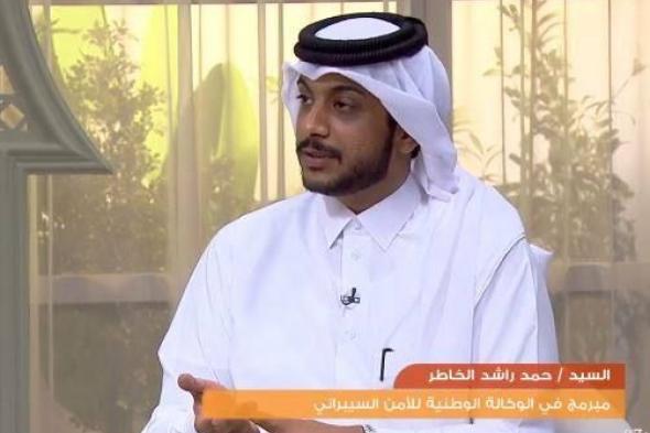 «الأمن السيبراني» تحذر من استخدام الإنترنت المجاني خلال السفر