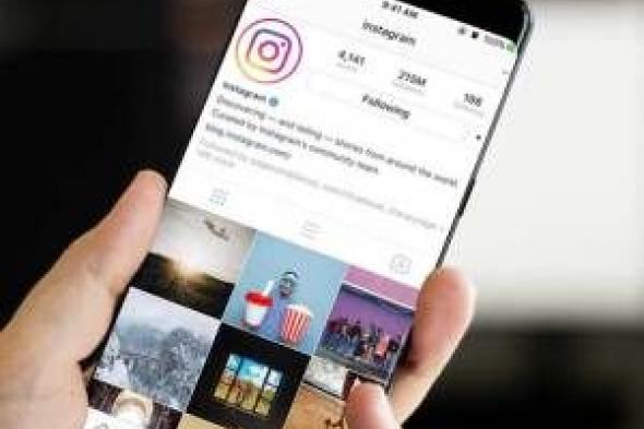 إنستقرام في طريقه لأكبر تحوّل في تاريخه