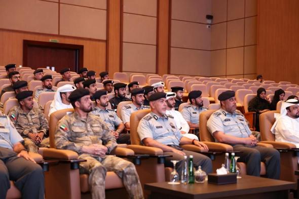 إطلاق الدورة الرابعة لمجلس شرطة أبوظبي للشباب