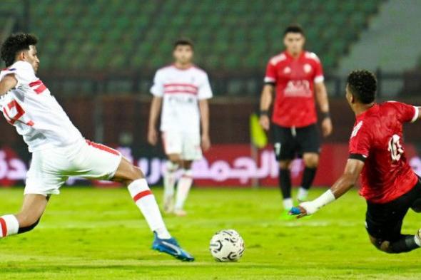 كأس مصر.. طلائع الجيش يقصي الزمالك