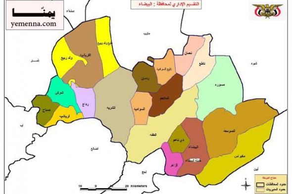 البيضاء..مصرع وإصابة خمسة مسلحين حوثيين في اشتباكات مع مسلحين قبليين برداع