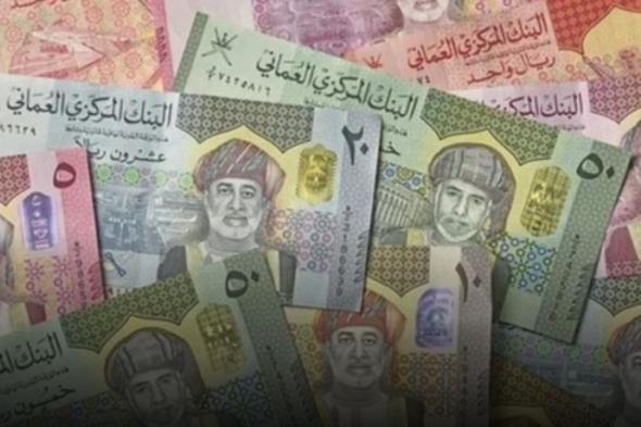 مؤشر سعر الصرف الفعلي للريال العُماني يرتفع 2.7 %