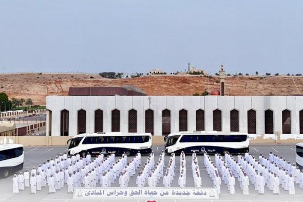 دفعة جديدة من حماة الحق وحراس المبادئ تلتحق بشرطة عمان السلطانية