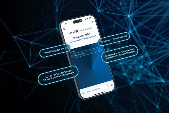 «إيتون جي بي تي» أول منصة ذكاء اصطناعي للشركات العائلية في العالم تنطلق من دبي