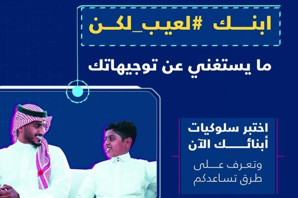 الصحة: ارتفاع حالات الولادة الطبيعية.. وتراجع «القيصرية»