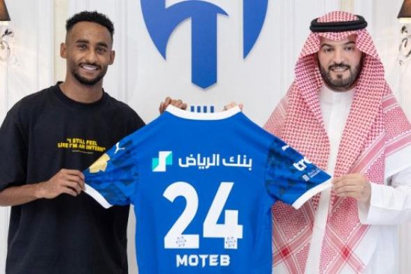 الهلال.. تضاؤل فرصة مشاركة الحربي في «الكلاسيكو»