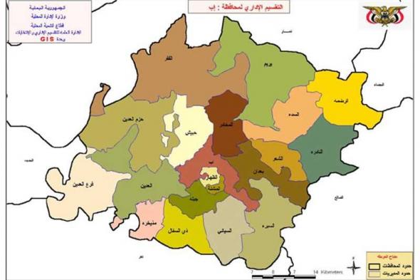 العثور على طفل متوفياً داخل سيارة مهجورة في إحدى مدن إب