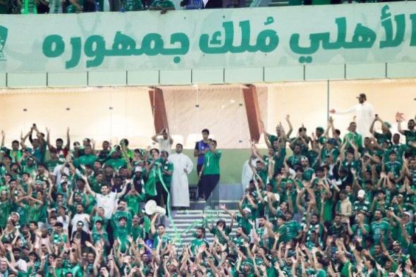 الأهلي يطرح تذاكر مواجهة ضمك