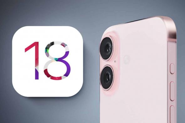 خلل نظام iOS 18 يعطل تجربة المستخدم في آيفون 16 برو