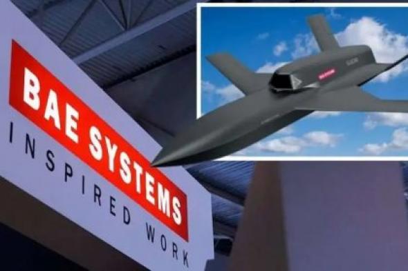 وظائف شاغرة في شركة BAE SYSTEMS لهذه التخصصات