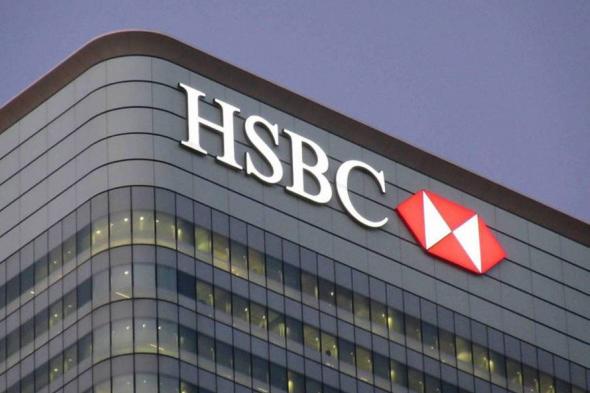 «HSBC»: رواد الأعمال في الإمارات الأكثر تفاؤلاً عالمياً بنمو أعمالهم