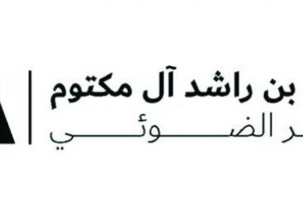 نيلسون.. مبدع استحق «الجائزة التقديرية»