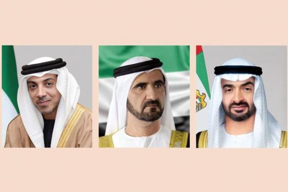 رئيس الدولة ونائباه يهنئون خادم الحرمين وولي عهده بفوز السعودية باستضافة كأس العالم 2034